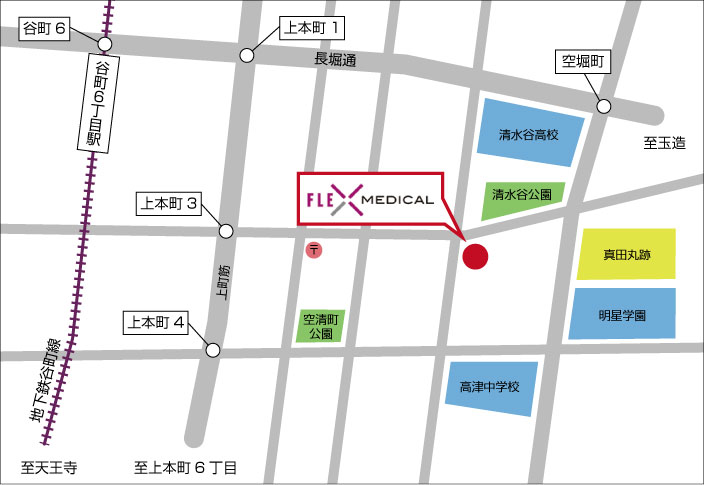 フレックスメディカル地図イラスト